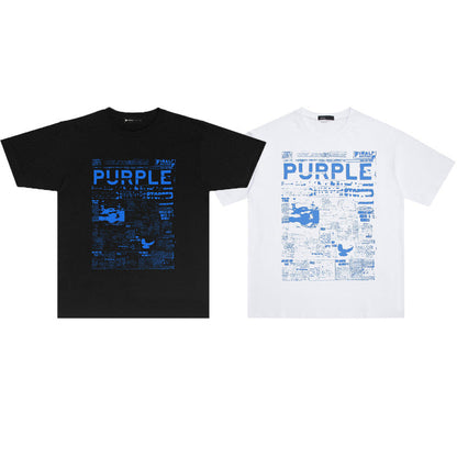 New Purple Short-Sleeve T-Shirt