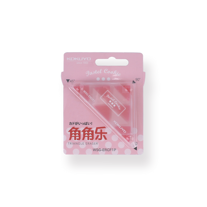 Kokuyo WSG-ERF2 Corner Triangle Eraser - Red - Stationery Pal