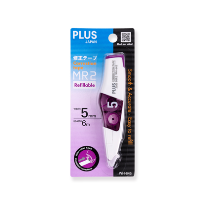 Plus Whiper MR2 Correction Tape Sweet Color Series - Purple - Stationery Pal